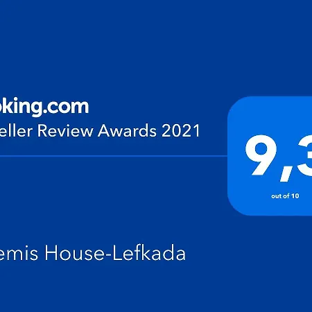 Апартаменты Artemis House-lefkada *
